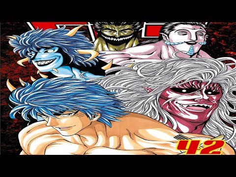 Toriko Manga Chapter 379-387 A Reunion With Appetite!! | トリコ | RT