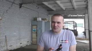 Новая работа не заставила себя долго ждать.
