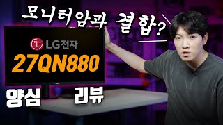 퀘이사존