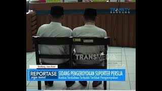 Download lagu Sidang Putusan Bobotoh Pengeroyok Haringga mp3 Download lagu Sidang Putusan Bobotoh Pengeroyok Haringga mp3