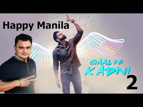 happy manila song status Mp4 3GP Video & Mp3 Download unlimited Videos Download happy manila song status Mp4 3GP Video & Mp3 Download unlimited Videos Download