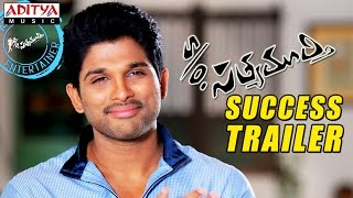 S/o Satyamurthy Movie  Success Trailer  Allu Arjun