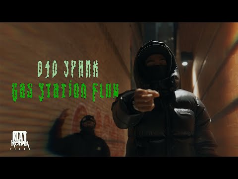 040 Spank - Gas Station Flow (Official Video) @040music