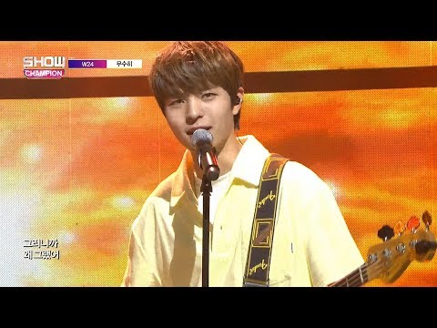Show Champion EP.269 W24 - EVERYTHING IS FINE