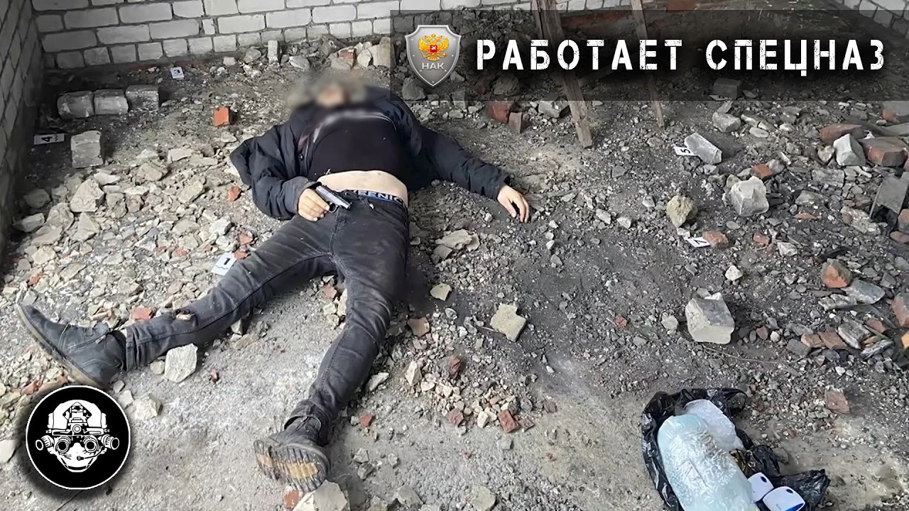 В СТАВРОПОЛЕ ПРИ ЗАДЕРЖАНИИ ЛИКВИДИРОВАН АГЕНТ УКРАИНСКИХ СПЕЦСЛУЖБ