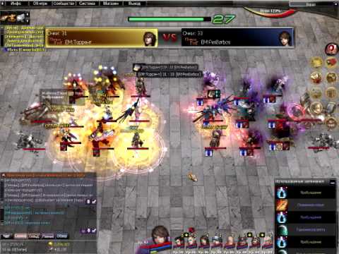 Russian Atlantica Online Titan Championship #83 Semi-Final