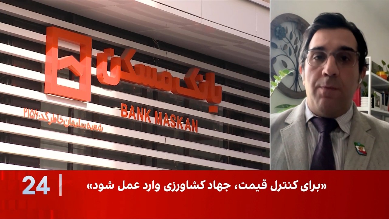 پزشکیان: برای کنترل قیمت، جهاد کشاورزی وارد عمل شود