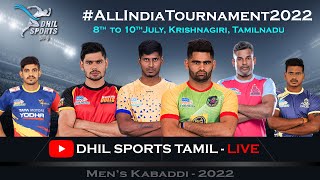 ⚡ROUND 01 | Delhi Vs Mumbai | All India Men's Kabaddi 2022