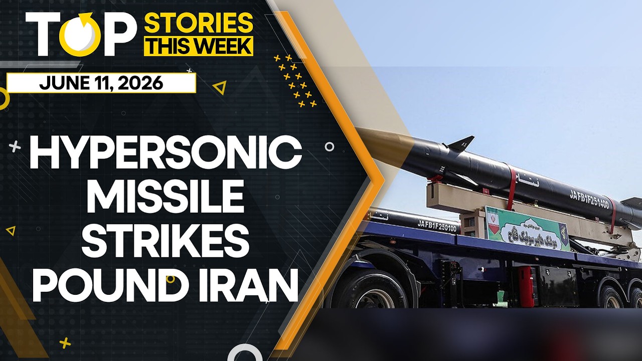 Israel Strikes Iran: Israel's Deadly Hypersonic Missiles Rain On Tehran, West Asia War| Top Videos