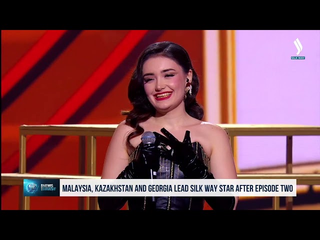 Малайзия, Казахстан и Грузия стали лидерами шоу Silk Way Star по итогам второго эпизода