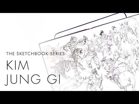 The Sketchbook Series - Kim Jung Gi