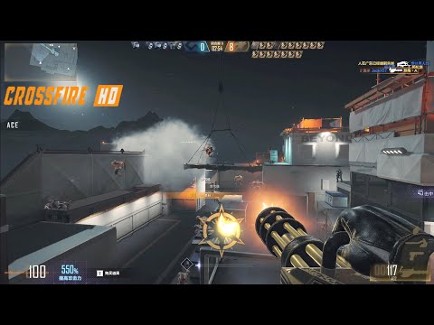 CrossFire HD CFHD - Gatling Gun Golden Wing Skin - Zombie Mode MVP Gameplay CBT4