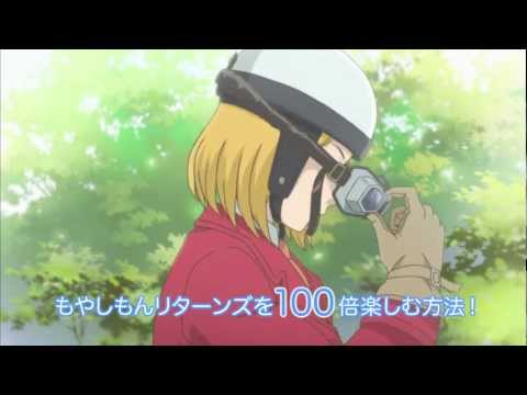 Moyashimon Returns