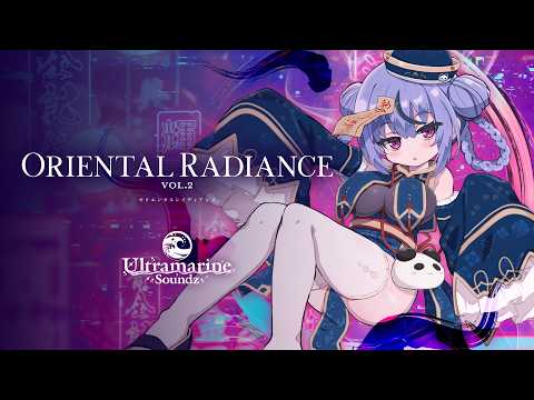 ORIENTAL RADIANCE Vol.2