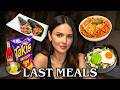 Eiza González Eats Her Last Meal