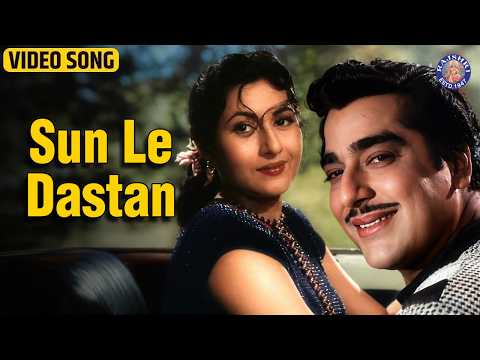 Sun Le Dastan Yun Na Sata — watch video