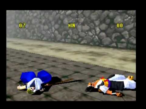 Bushido Blade - The Collage Video