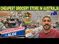 CHEAPEST GROCERY STORE IN AUSTRALIA | GROCERY IN SYDNEY | WORLD’S Cheapest Grocery Store 😱
