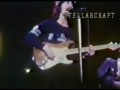 George Harrison - Sue Me Sue You Blues (Live 1974 Neon Chimp Edit).