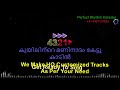 Download Kuyilinte Maninadam Kettu Karaoke Full Version With All Repeats Padmavoohyam K J Yesudas Mp3 Song