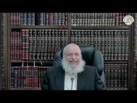 Using Non-Jewish Names | Weekly Shiur by Rav Asher Weiss Shlit"a | 5783
