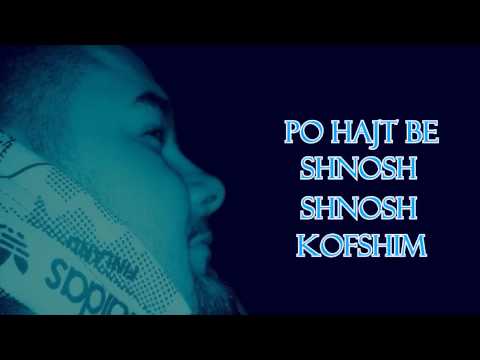 DABESST - SHNOSH (Official Video Lyrics) 2015