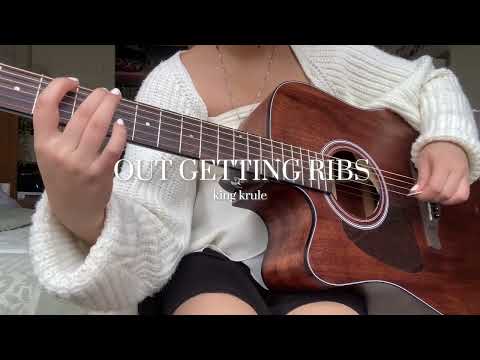 out getting ribs by king krule - guitar cover