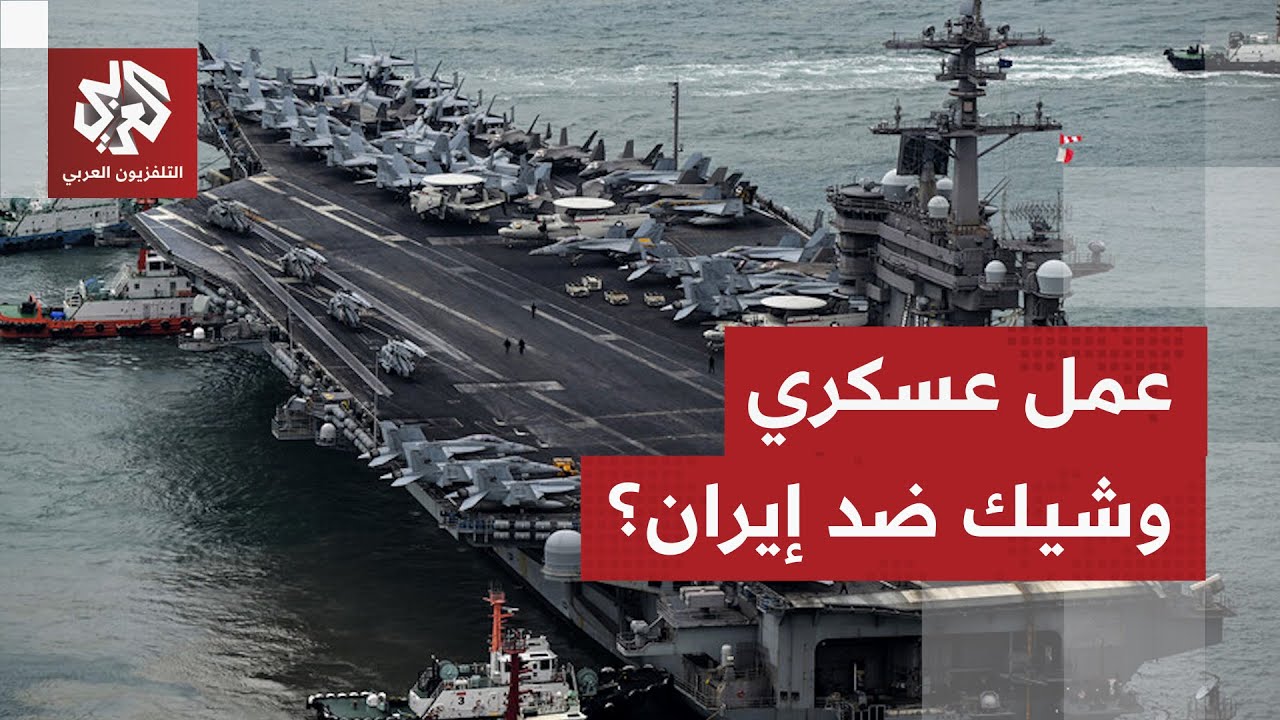 اتصال هاتفي حاسم بين روبيو ونتنياهو لبحث ملفات مصيرية.. ماذا في التفاصيل؟