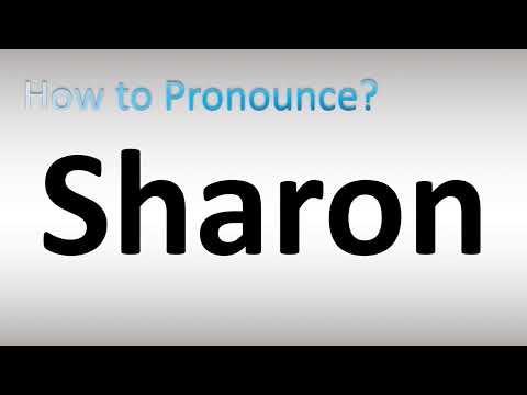 How to Pronounce Sharon (Hebrew, Bible)