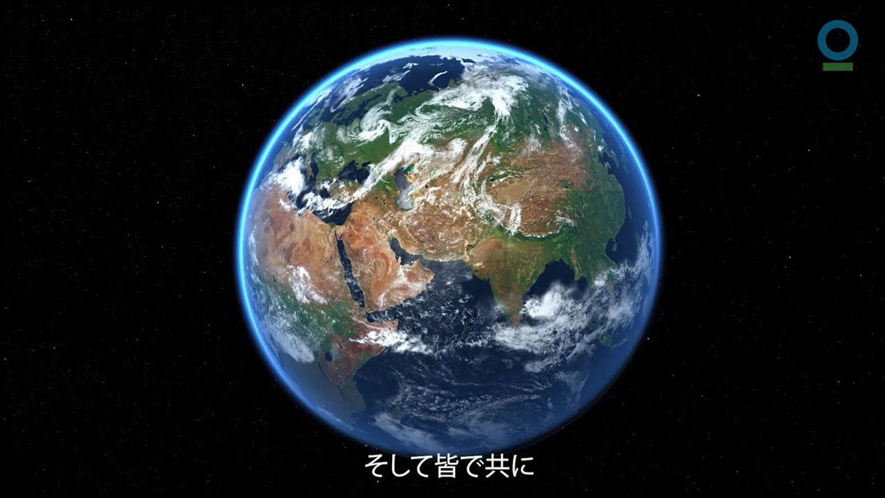 コンサベーション・インターナショナルの物語 (団体紹介)
