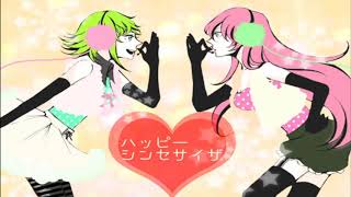 【歌ってみた】ハッピーシンセサイザ【flower basket】