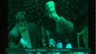 Junaid Jamshed Exposed By Farooque Khan Razvi Sahab