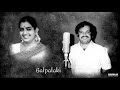 Poovannam Pola Nenjam HD Extreme Quality