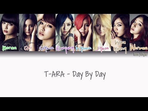 T-ara (티아라) – Day By Day Lyrics (Han|Rom|Eng|Color Coded) #TBS