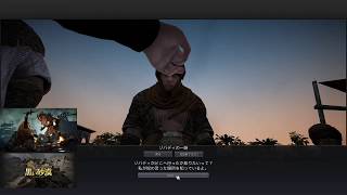 自由気ままに探索する黒い砂漠 -東の砂王国の物語-  #5 実況なし(unvoiced)
