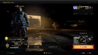 クソニート社会人がやるBO4  勝利とは？(哲学)