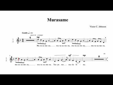 Murasame - Piano seul