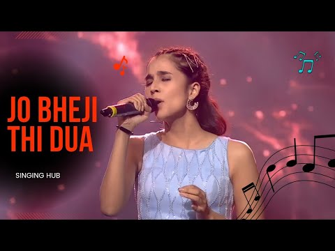 Jo Bheji Thi Dua || Shradha Mishra || Sa Re Ga Ma Pa 2024 || Singing Hub
