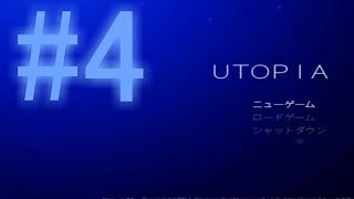 (4)【UTOPIA】記憶の海の中の病院【フリーホラーゲーム実況プレイ】