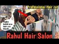 Aaj Mane Rohit Jesa Hair Cut Karaya Shanuzzunisexsalon Hair Hairtransformation Mrakhanvlogs