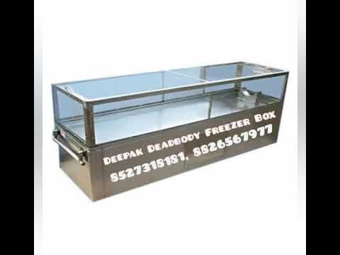 Stainless steel dead body freezer box rent in greater noida,...
