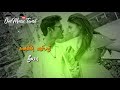 Ae Le Le Etti Paarthale Song Tamil Whatsapp Status Naiyaandi Thanush Love Song