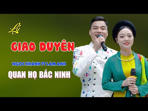 Ảnh bài hát Lý Giao Duyên - Thể hiện bởi Lâm Anh