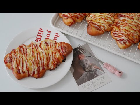 소세지 빵 만들기(자꾸 생각나!처음부터 끝까지 너무 맛있어요!)│보관법│Sausage Pizza Bread Recipe