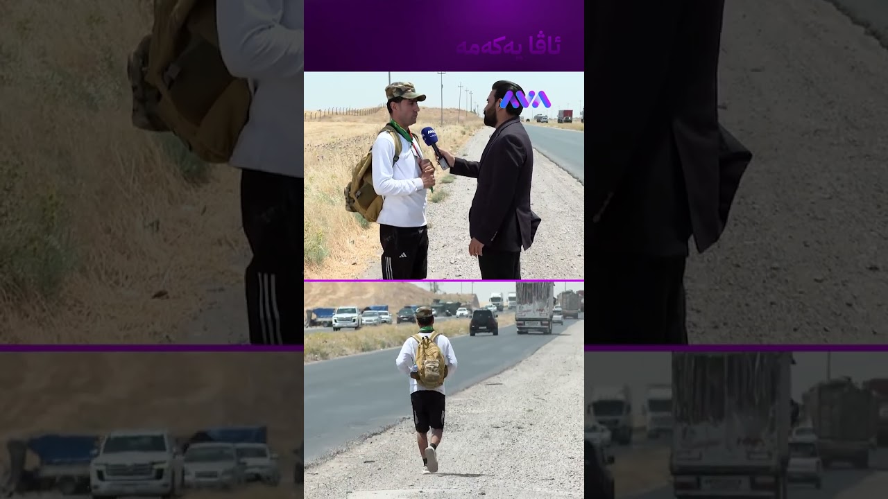 ڤیدیۆ | پێشمەرگەیەک بە ڕاکردن لە کەرکووکەوە دەچێ بۆ هەولێر