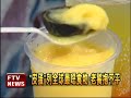 CNN全球最噁食物評選 皮蛋奪第一