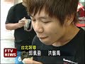 CNN全球最噁食物評選 皮蛋奪第一