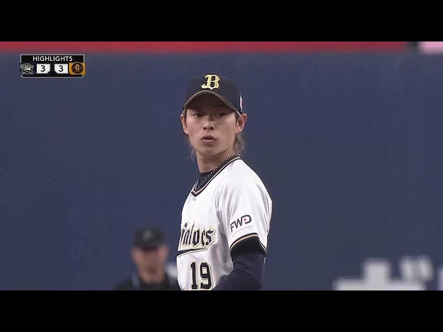 6/8 バファローズ対ジャイアンツ ハイライト