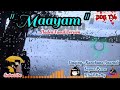 Mayam Naden Tamil Version மாயம் நாடேன் தமிழ் Kanchana Anuradi Supun 
