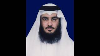 Ahmed Al Ajmi ∥ Juz 30 (Juz Amma) ∥ Recited 10 Times